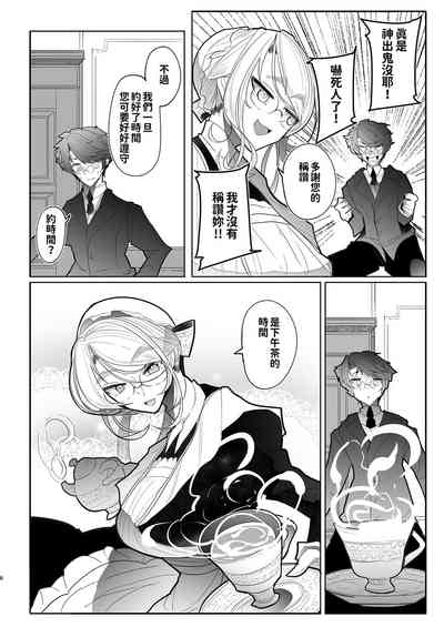 第122頁圖