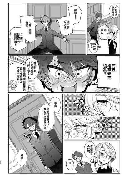 第126頁圖