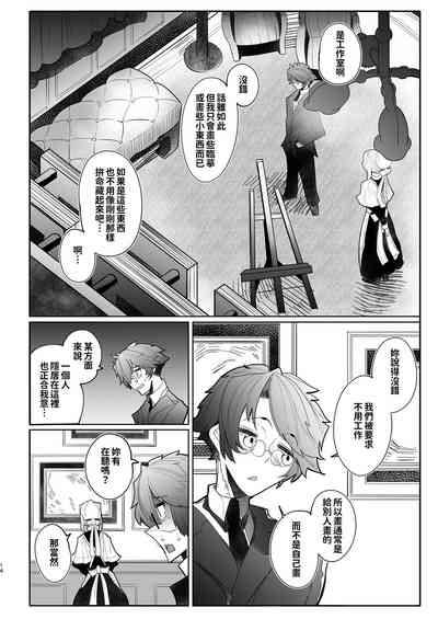 第130頁圖