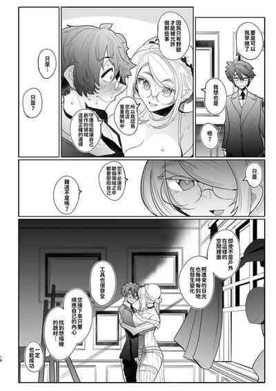 第134頁圖