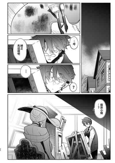 第138頁圖