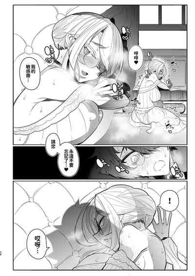 第154頁圖