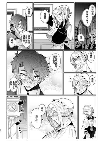 第170頁圖