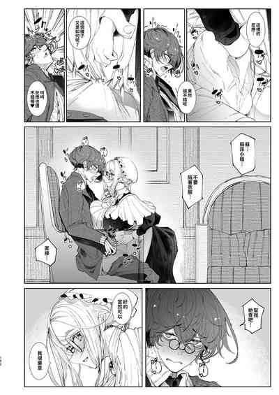 第182頁圖