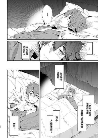 第22頁圖
