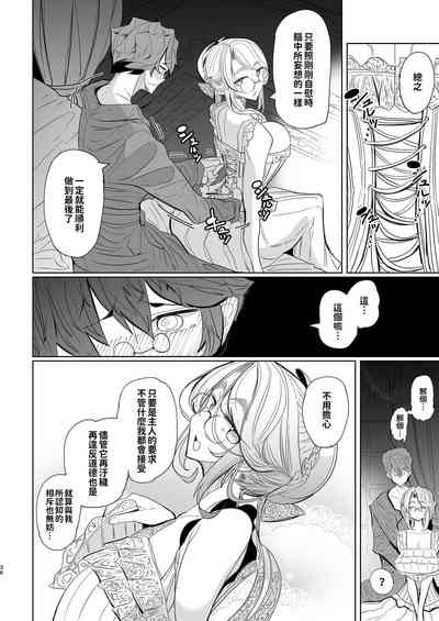 第38頁圖