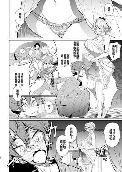 第42頁圖