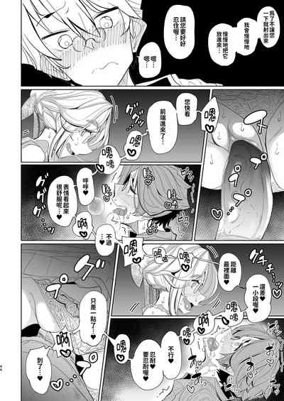 第46頁圖