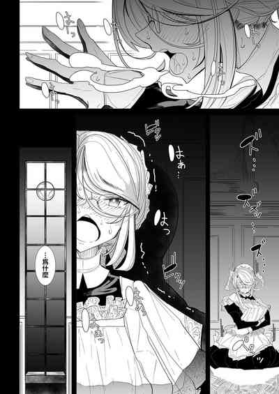 第62頁圖