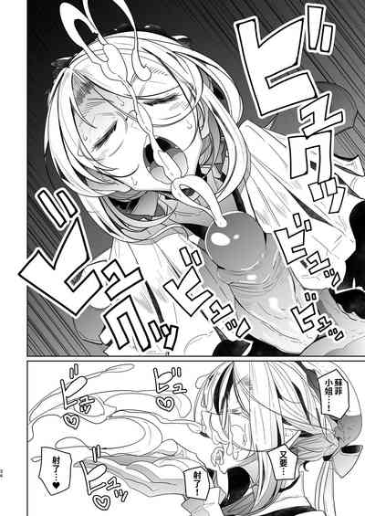 第94頁圖