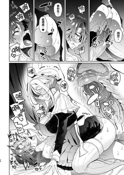 第98頁圖