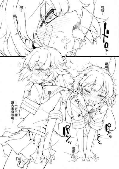 第18頁圖