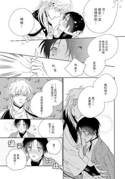 第126頁圖