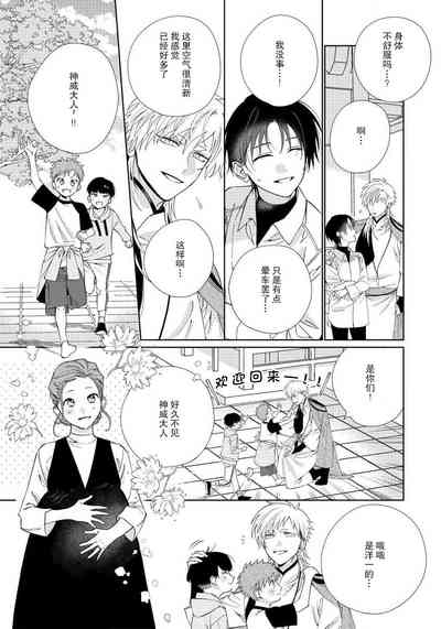 第98頁圖