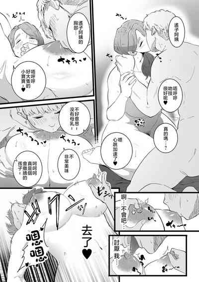 第14頁圖