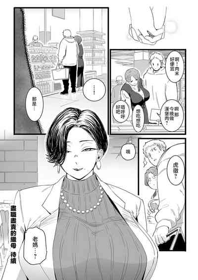 第22頁圖