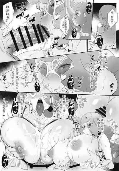 第22页图