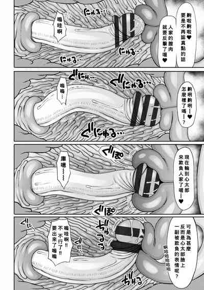 第114頁圖