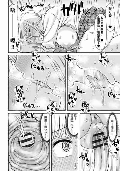 第142頁圖