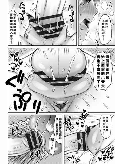 第182頁圖