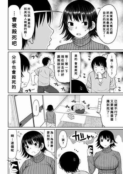 第26頁圖