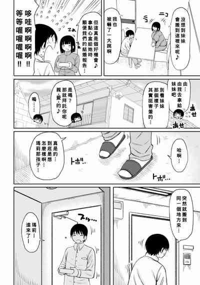 第46頁圖