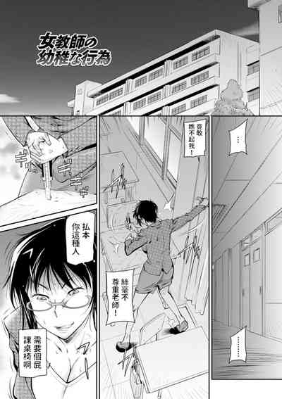 第2页图