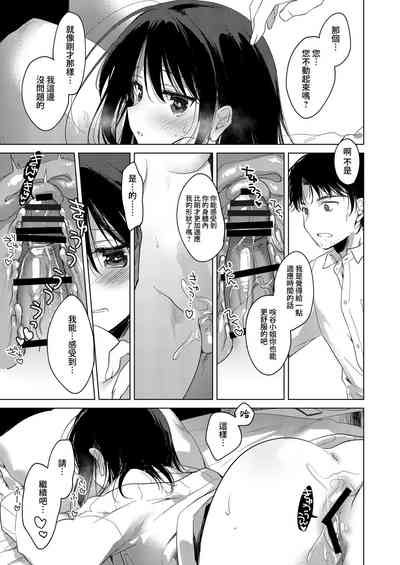 第34頁圖