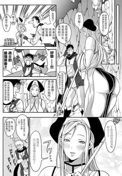 第42頁圖