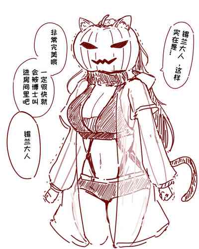 第18頁圖