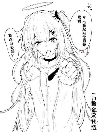 第26頁圖