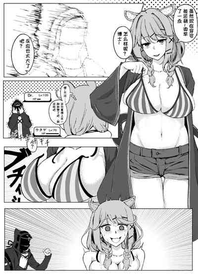 第38頁圖