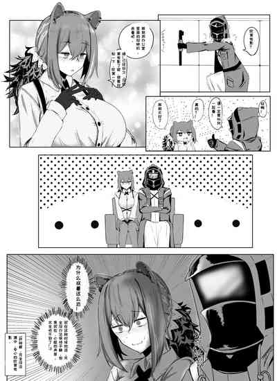 第42頁圖