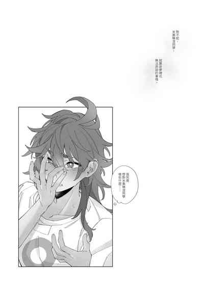 第18頁圖