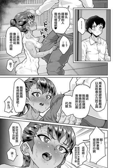 第14頁圖