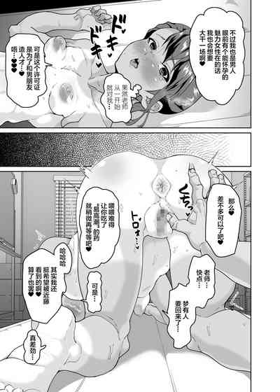 第26頁圖
