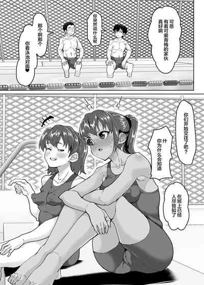 第2頁圖