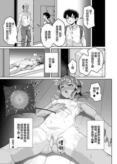 第30頁圖