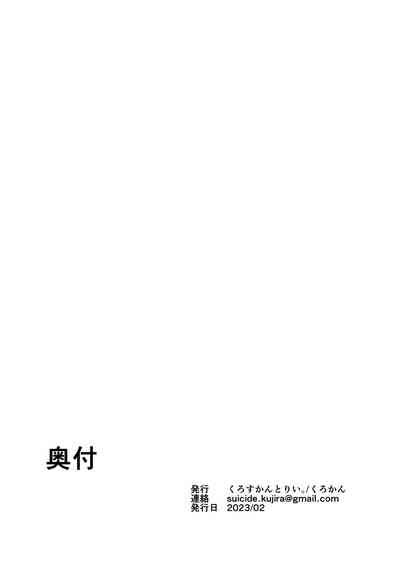 第34頁圖