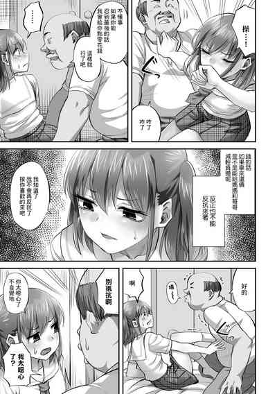 第10页图