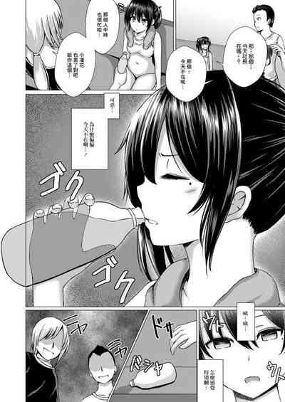 第2頁圖