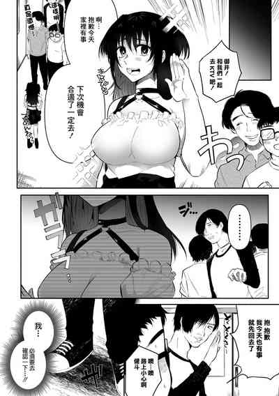 第2頁圖