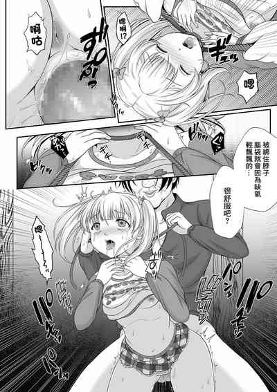 第14頁圖