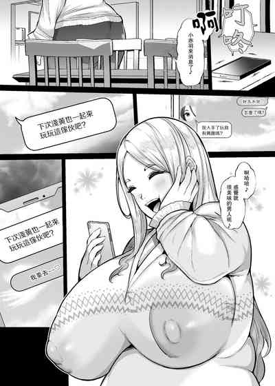 第42页图