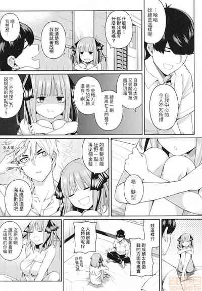 第18页图