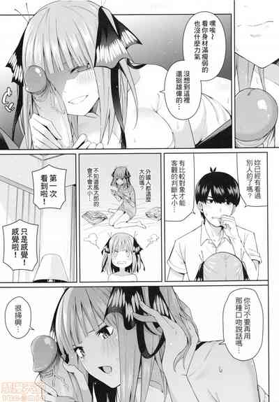 第22页图