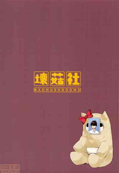 第62页图