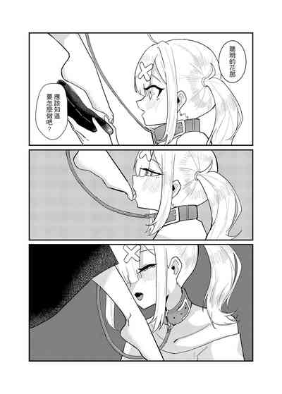 第10頁圖