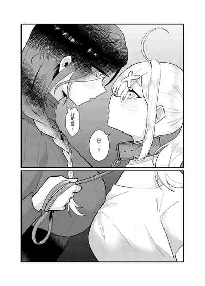 第14頁圖