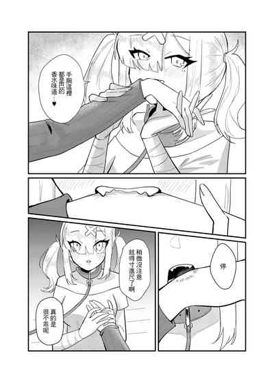 第18頁圖